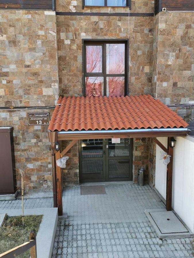 Апартаменти Ковачева-2 Bansko Extérieur photo